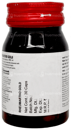 Baidyanath Rheumartho Gold Capsule 30