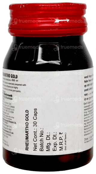 Baidyanath Rheumartho Gold Capsule 30