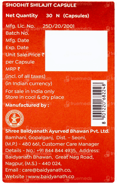 Baidyanath Shodhit Shilajit Capsule 30