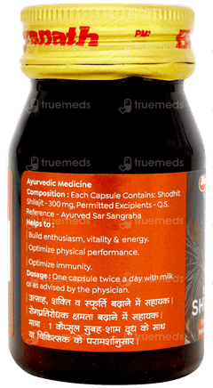 Baidyanath Shodhit Shilajit Capsule 30