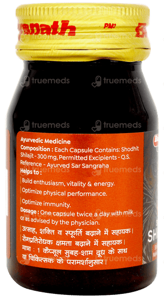 Baidyanath Shodhit Shilajit Capsule 30