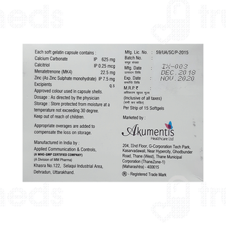Gemiking Capsule 15