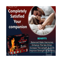 Laal Ghoda Extra Strong Capsule 10