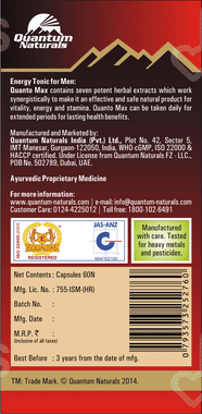 Quanto Max Capsule 60