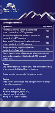 Quanto Peak Pro Capsule 60