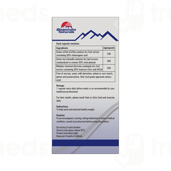 Quanto Shape In Capsule 60