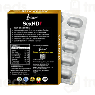 Inlazer Sex Hd Plus Capsule 10