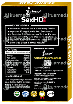 Inlazer Sex Hd Plus Capsule 10