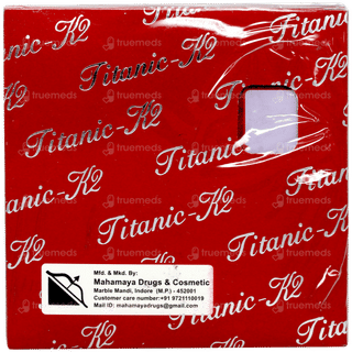 Titanic K2 Capsule 6