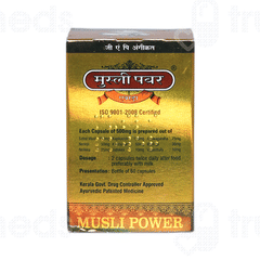 Kunnath Musli Power X Tra Capsule 60