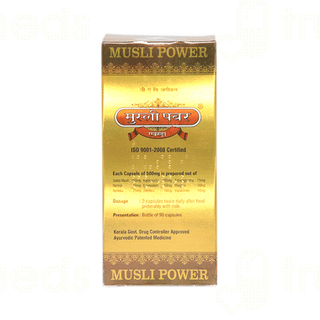 Kunnath Musli Power X Tra Capsule 90
