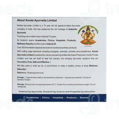 Kerala Ayurveda Gandha Thailam Capsule 100
