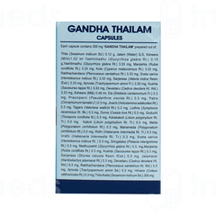 Kerala Ayurveda Gandha Thailam Capsule 100