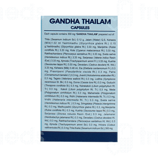 Kerala Ayurveda Gandha Thailam Capsule 100