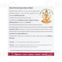 Kerala Ayurveda Lumbagest 10 Pack Of 10 Capsules Kerala Ayurveda Lumbagest 10 Pack Of 10 Capsules