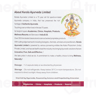 Kerala Ayurveda Lumbagest 10 Pack Of 10 Capsules