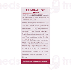 Kerala Ayurveda Lumbagest 10 Pack Of 10 Capsules Kerala Ayurveda Lumbagest 10 Pack Of 10 Capsules