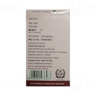 Kerala Ayurveda Lumbagest 10 Pack Of 10 Capsules