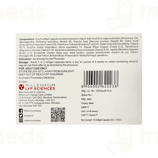 Erozen Capsule 10