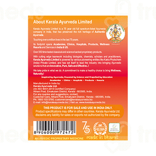 Kerala Ayurveda Myaxyl Capsule 100