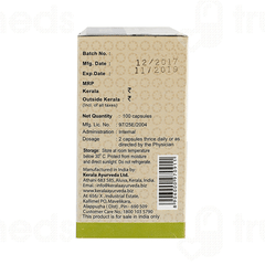 Kerala Ayurveda Gt Capsule 100