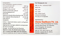 Co E Forte Capsule 10 Co E Forte Capsule 10