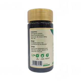 Zandu Arjuna Capsule 60