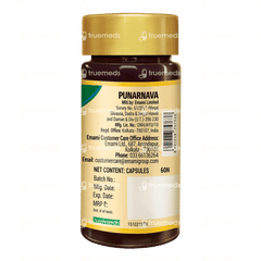 Zandu Punarnava Capsule 60