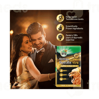 Zandu Vigorex Shilajit Gold Capsule 10 With 2 Free