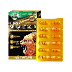Zandu Vigorex Shilajit Gold Capsule 12 With 2 Free Zandu Vigorex Shilajit Gold Capsule 12 With 2 Free