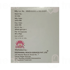 Rosedeep Gold 20 MG Capsule 10