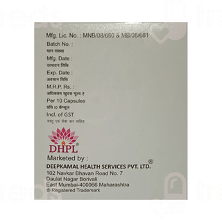 Rosedeep Gold 20 MG Capsule 10