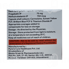 Prenyle M75 Capsule 10 Prenyle M75 Capsule 10