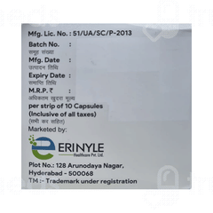 Prenyle M75 Capsule 10 Prenyle M75 Capsule 10