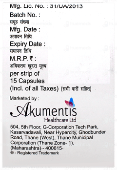 Rosycap Cv 20 Capsule 15 Rosycap Cv 20 Capsule 15