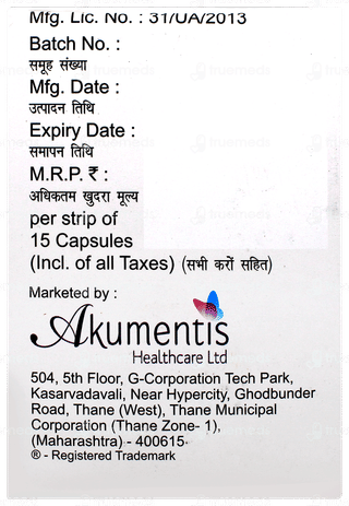 Rosycap Cv 20 Capsule 15