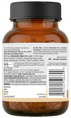 Organic India Lipid Care Veg Capsule 60