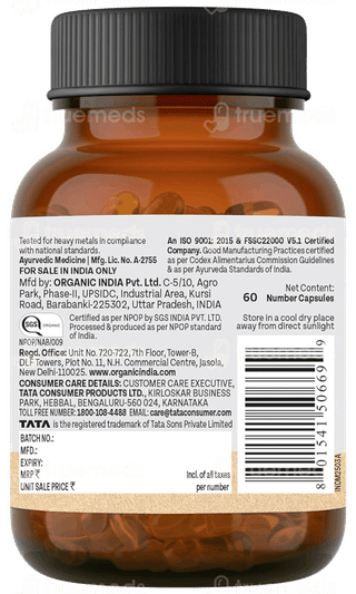 Organic India Lipid Care Veg Capsule 60