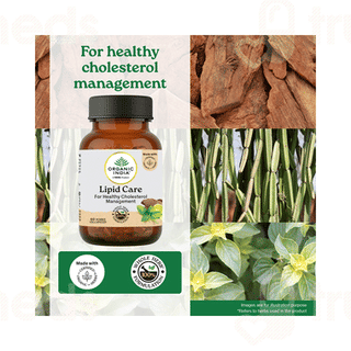 Organic India Lipid Care Veg Capsule 60