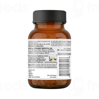 Organic India Beautiful Skin Capsule 60