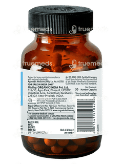 Organic India Oh Boy Mens Virility Capsule 30