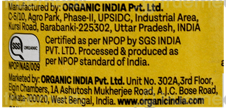 Organic India Shatavari Veg Capsule 60