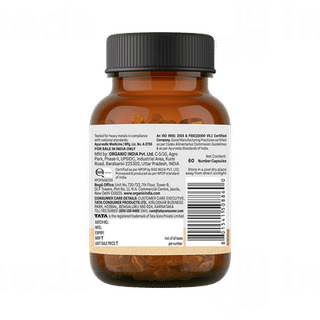 Organic India Sugar Balance Capsule 60