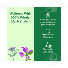 Organic India Sugar Balance Capsule 60