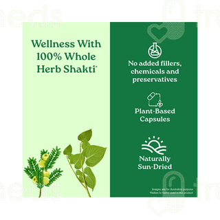 Organic India Weight Balance Capsule 60