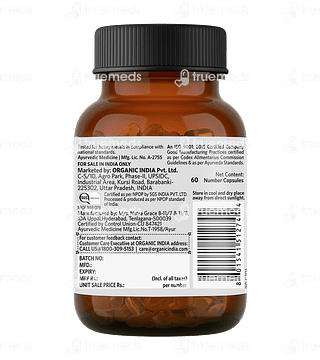 Organic India Flaxseed Oil Capsule 60