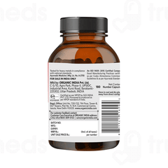 Organic India Sugar Balance Capsule 180