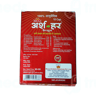 Balaji Arsh Har Capsule 10