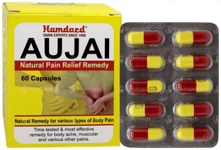 Hamdard Aujai Capsule 60