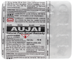 Hamdard Aujai Capsule 60